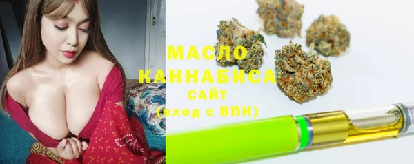 марки nbome Бронницы