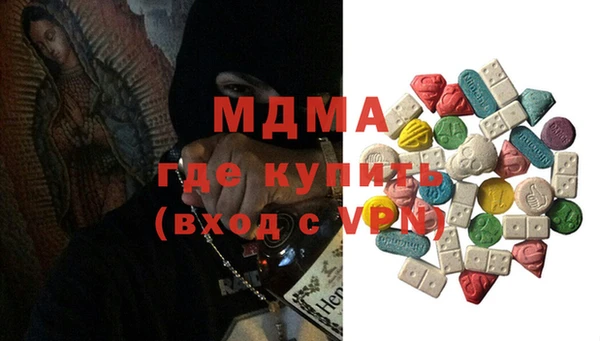 2c-b Бугульма