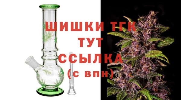 2c-b Бугульма